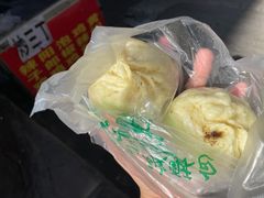-俞记安顺特色破酥包(民生路店)