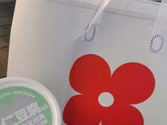 -红花点心局(护国寺店)