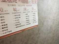 -正清和·推拿养生(第五郡店)