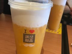 -满记甜品(正方京城店)