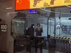 -中安射击运动俱乐部