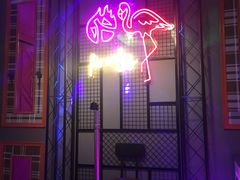 -火吧PTV聚会餐厅(6号店)