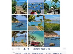 -幸福门