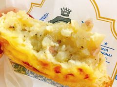 马铃薯芝士挞-莉莲蛋挞(日月光店)