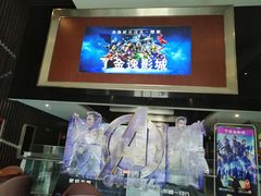 -金逸影城(哥伦布店)
