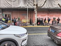 -大韩民国临时政府旧址