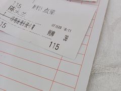 -鸿记海鲜大酒楼(开发区店)