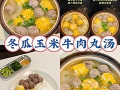 -贵宾牛·潮汕牛肉火锅(珠池总店)
