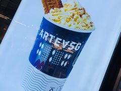 -ARTEASG啊T·新加坡奶茶(高兴里店)
