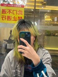 -Kraemer Paris苏豪路易士·嘉玛发廊