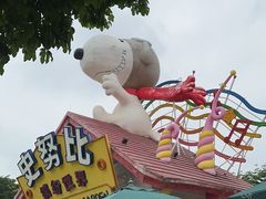 -史努比缤纷世界