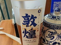 -西部马华清真兰州牛肉面·烧烤夜市(三里河店)