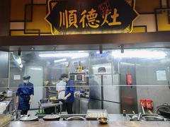门面-广东道至正餐厅(区庄店)