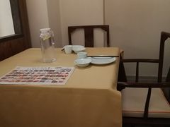 -乾园(天河城店)