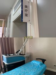 -小忠丽格医美