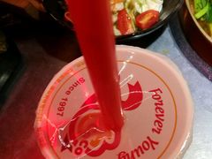 -CoCo都可(搜秀城店)