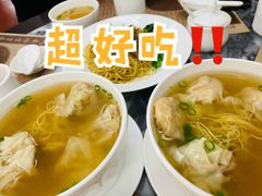-黄枝记(议事亭前地店)