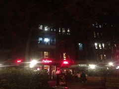 -Pistolera Mexican Cantina女枪手墨西哥餐厅(碧云路店)