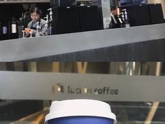 -瑞幸咖啡(艺树家工场店)