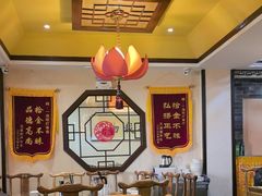 -一盏明灯全素斋(五爷庙店)