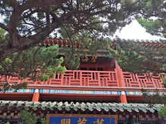 -蓬莱阁景区