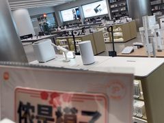 -小米之家(世博源店)