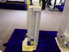 -郑州国际会展中心