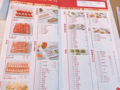 菜单-傣妹休闲时尚火锅(三水广场店)