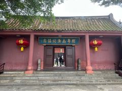 -闽粤南澳总镇府