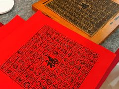 -杭州君悦酒店·湖滨28中餐厅