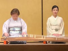 -弥荣会馆日本传统艺能表演