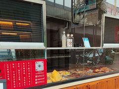 -王浩儿纪六孃甜皮鸭(乐山总店)