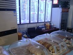 -馄饨侯(广渠门店)