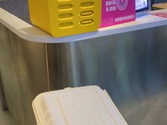 -小杨生煎(湟普汇店)