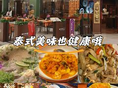 -荷花泰菜(东方新天地店)