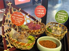 -吼堂老火锅(太古里总店)