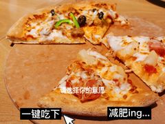 -棒约翰比萨·意面(幸福林带店)