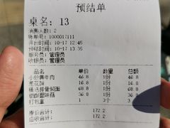 -金豆角砂锅焖面(安贞店)