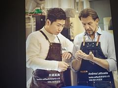 -瑞幸咖啡(联投东方二期店)