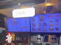 -易裕和·长沙米粉(竹塘西路店)