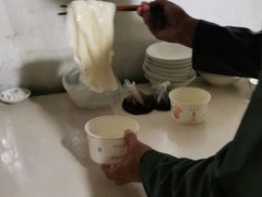-赵家面皮
