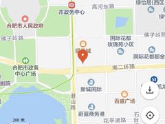 -菊上料理(蜀山银泰百货店)