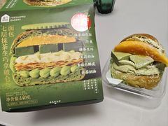 -盒马鲜生(皇庭广场店)