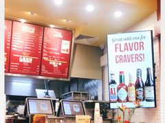 -The Habit Burger Grill 哈比特汉堡(爱琴海店)