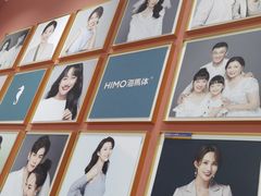 -海马体照相馆(大悦城C时尚馆店)