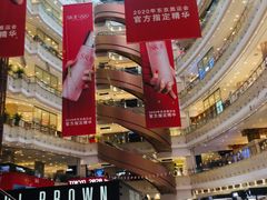 -新世界大丸百货