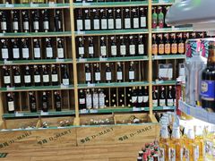 -帝玛进口精品超市D-MART