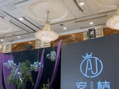 -南京维景国际大酒店(南京博物院店)