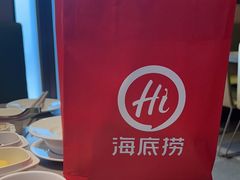 -海底捞火锅(漕宝路店)