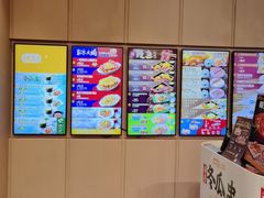 -大家乐(深圳喜荟城店)
